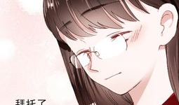 漫画朝花惜时,青春岁月的珍贵瞬间