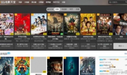 免费视频播,揭秘热门内容背后的制作奥秘