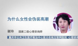 男女高潮视频,激情四溢的视觉盛宴